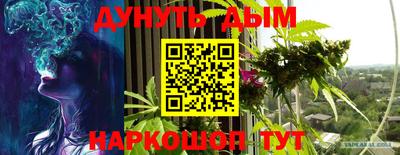 ALPHA-PVP Берёзовский