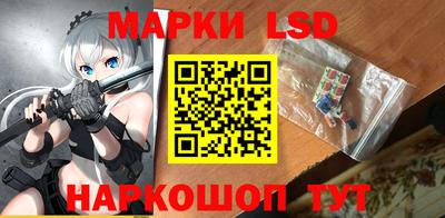 ALPHA-PVP Берёзовский