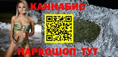 ALPHA-PVP Берёзовский