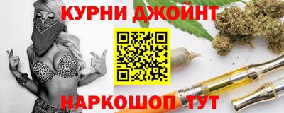 ALPHA-PVP Берёзовский