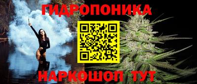 ALPHA-PVP Берёзовский