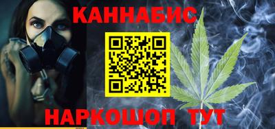 ALPHA-PVP Берёзовский
