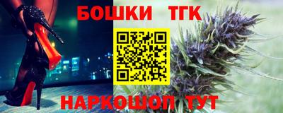 ALPHA-PVP Берёзовский