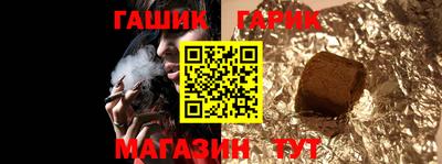 ALPHA-PVP Берёзовский