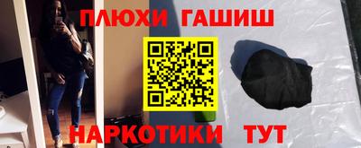 ALPHA-PVP Берёзовский