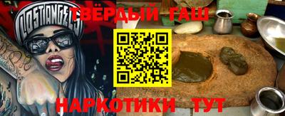 ALPHA-PVP Берёзовский