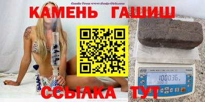 ALPHA-PVP Берёзовский
