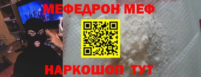 ALPHA-PVP Берёзовский